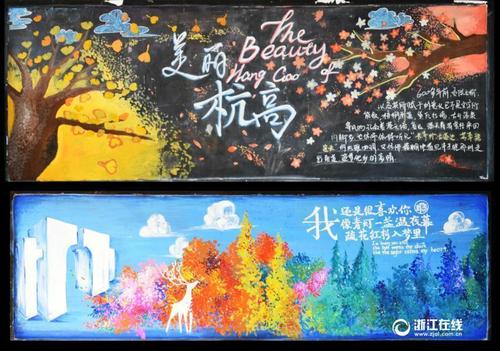 切尔西艺术与设计学院机械工程文凭证书